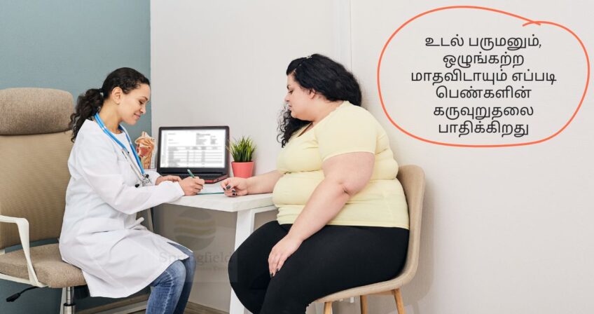 Bariatric Surgeon In Chennai Gi And Bariatric Surgery Dr Maran